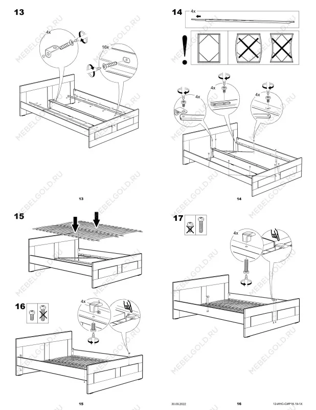 Кровать двуспальная Сириус, 180х200 см, дуб сонома | изображение 27
