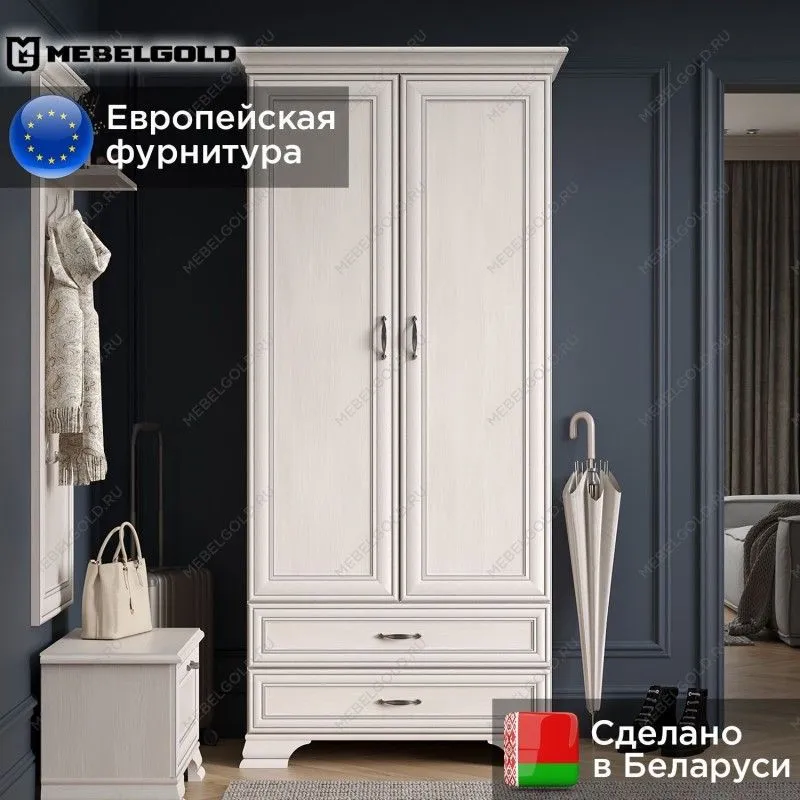 Шкаф 2-створчатый Тиффани 2DG2S вудлайн кремовый | изображение 1