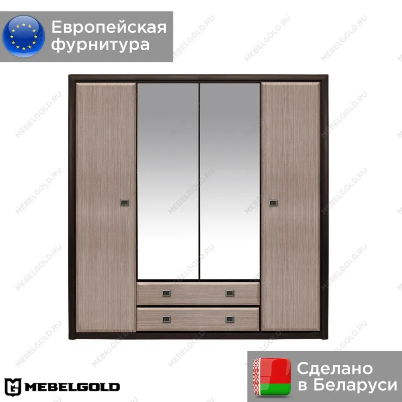 Шкаф платяной Коен SZF 4D2S Венге/Штрокс (NEW) | изображение 1