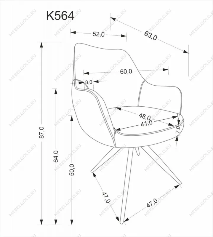 Стул кухонный Halmar K564 поворотный (бежевый/черный) | изображение 11