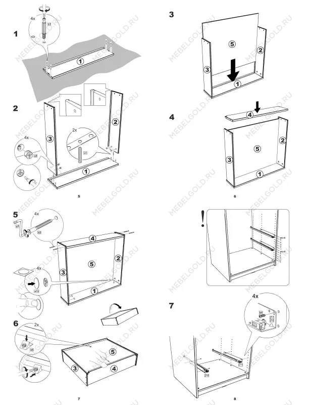 Ящик выдвижной к шкафу МАКС, 93х58х16 см, дуб сонома | изображение 11