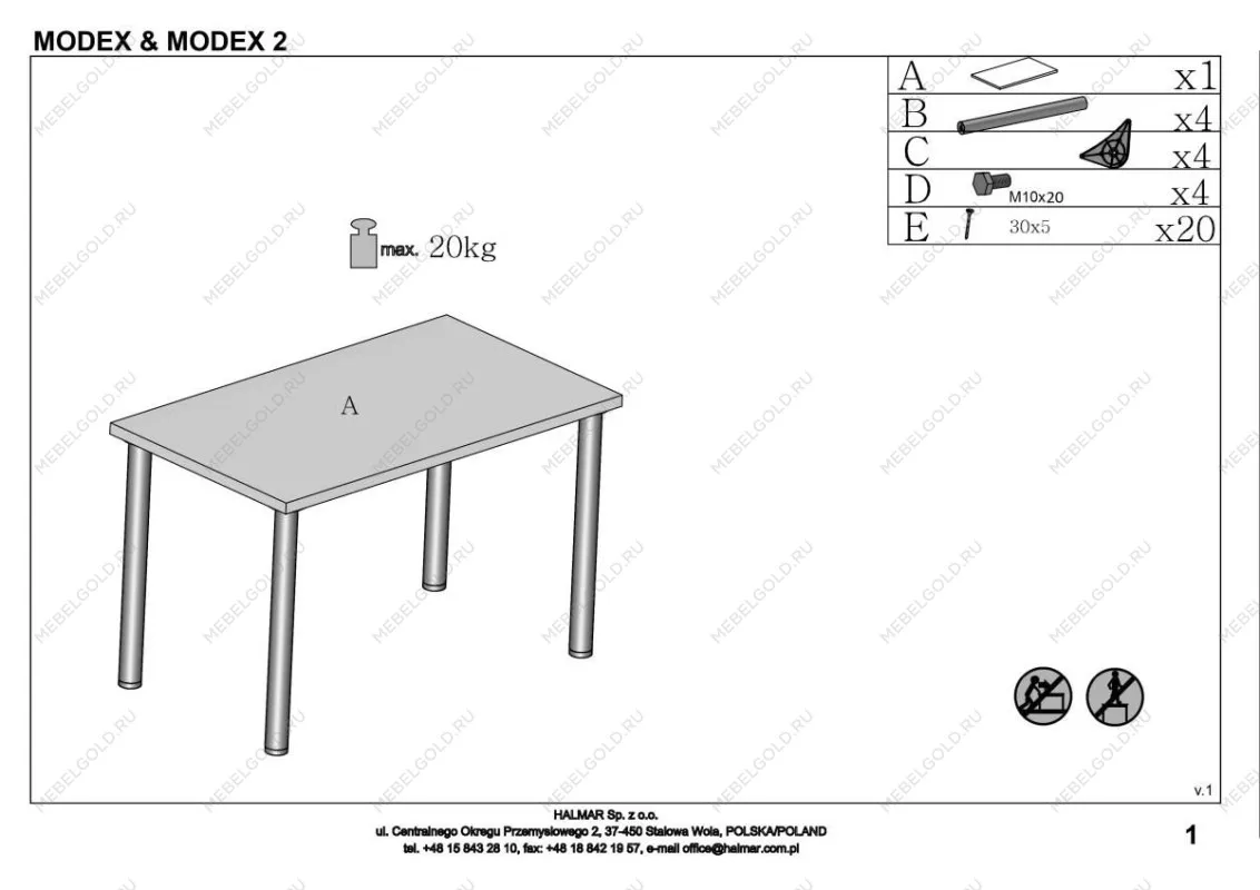 Стол обеденный Halmar MODEX 2 90 (дуб вотан/черный) | изображение 3
