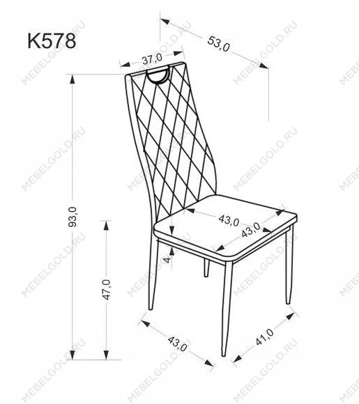 Стул кухонный Halmar K578 (бежевый/хром) | изображение 6