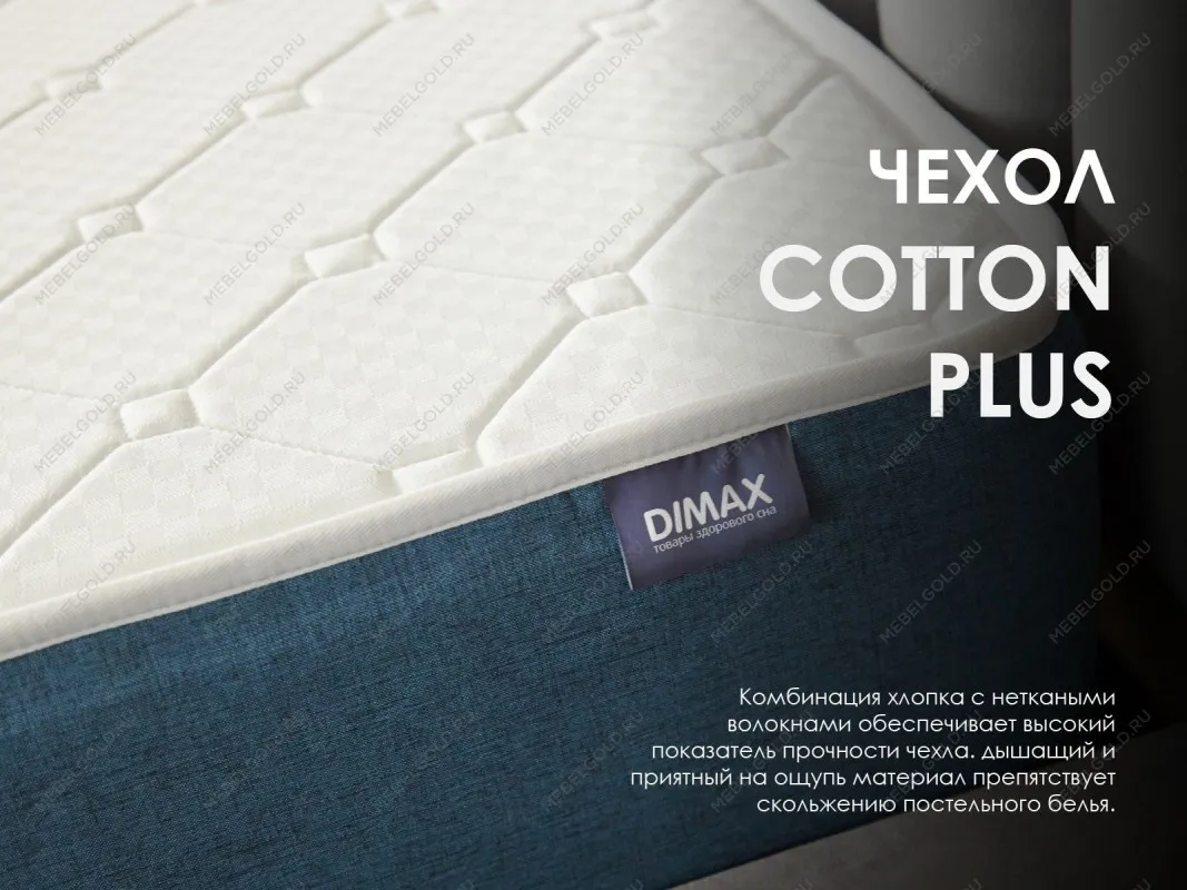 Матрас Практик Медиум лайт в9 120х190 | изображение 4