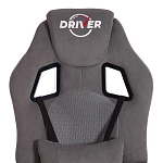 Кресло DRIVER (22), флок/ткань, серый/серый, 29/TW-12 | изображение 6
