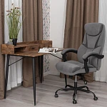 Кресло Cambridge metalBL, велюр/ткань, серый, 29/12 | изображение 14