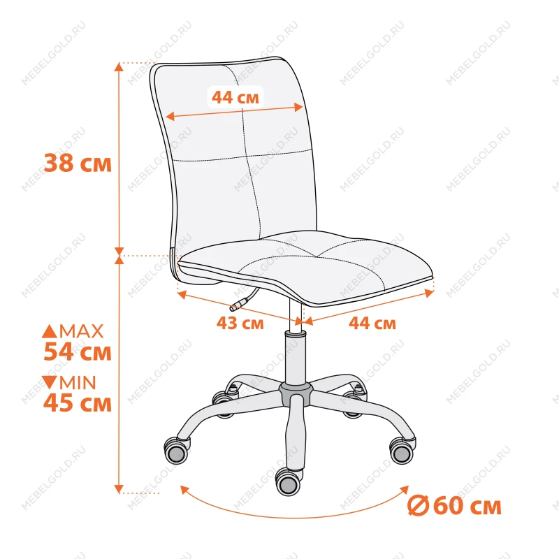 Кресло Azura, флок, молочный, 4 | изображение 11