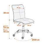 Кресло Azura, флок, молочный, 4 | изображение 11