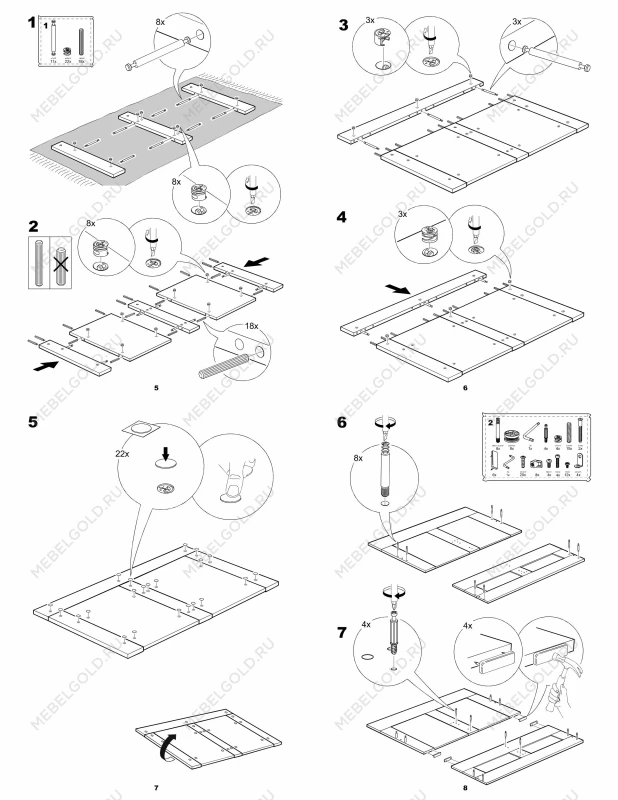 Кровать двуспальная Сириус, 120х200 см, дуб сонома | изображение 21