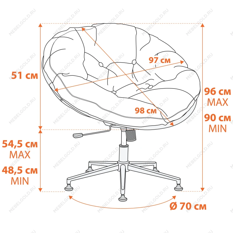 Кресло CLOUDE, рогожка/металл, 97х98х90-96см, серо-бежевый, 3M 16/2 | изображение 17
