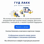 Кресло для отдыха ТУННЕ, 78х68х76, кремовый | изображение 4