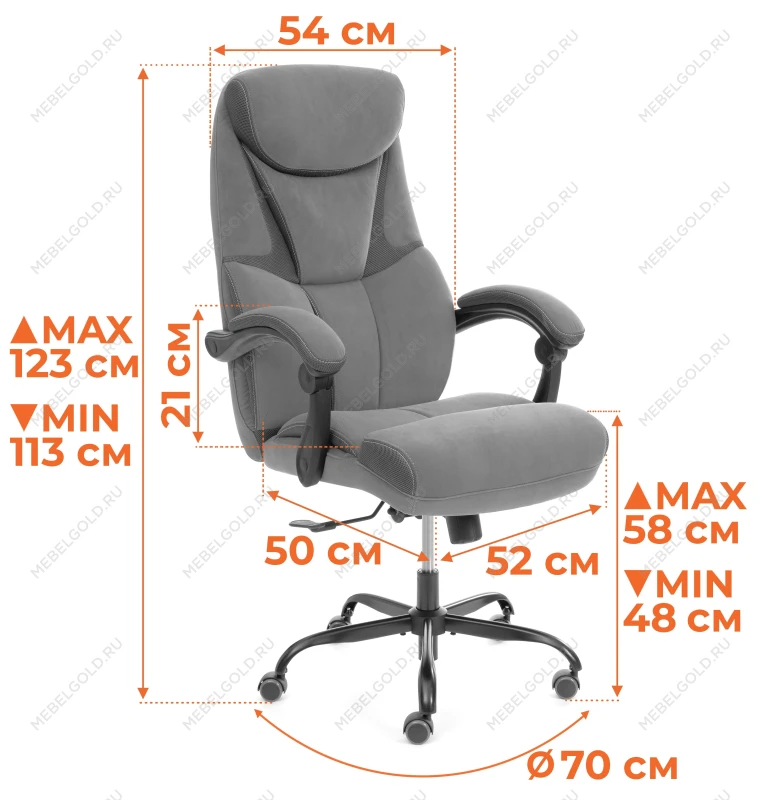 Кресло Cambridge metalBL, кож/зам/ткань, черный/черный, 36-6/11 | изображение 16