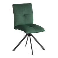 Изумрудный