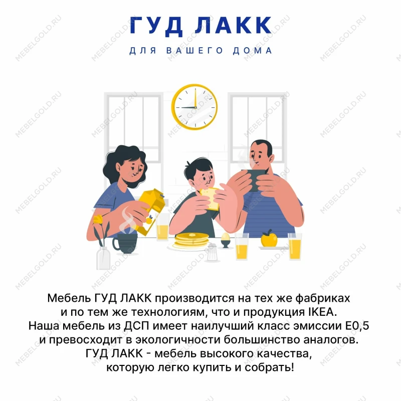 Кровать двуспальная Сириус, 120х200 см, дуб сонома | изображение 24