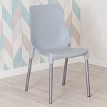 Стул GENIUS (mod 75), металл/пластик, 46x56x84cм, серый/ножки хром | изображение 9