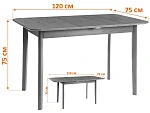 Стол Соната Люкс раздвижной/Sonata Lux extension table, массив сосны, антик /графит, 120-(150)х75х75 см | изображение 16