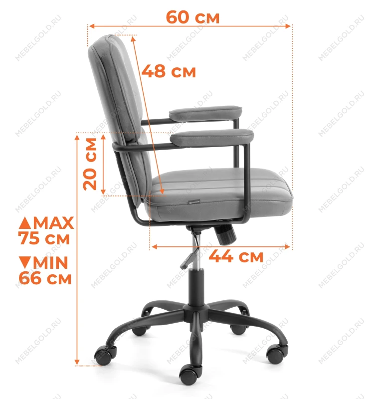 Кресло ALPHA, иск. замша, Grey (Cерый) | изображение 14