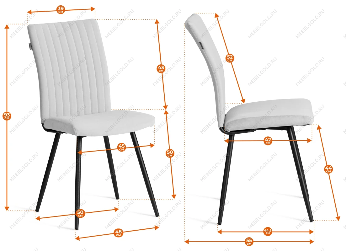 Стул обеденный Monte Carlo, флок, молочный/черный, 4, 50х55х93 | изображение 14