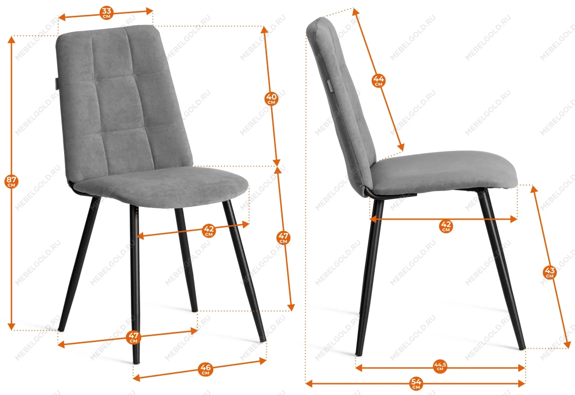 Стул обеденный Asti, TREND, велюр, Deep Forest (изумруд), 47х54х86 см | изображение 16