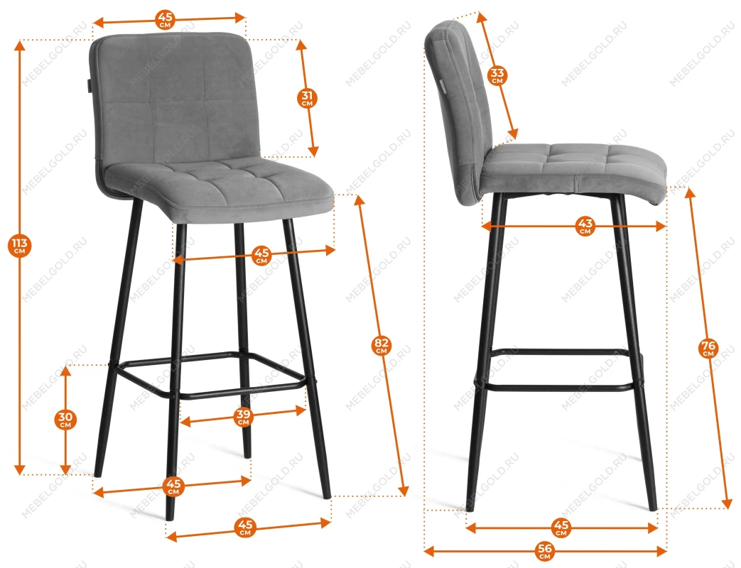 Барный стул Medeo/Медео, экокожа, бежевый, 45х56х113 см | изображение 15