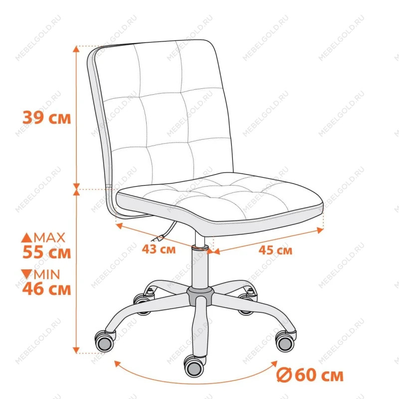 Кресло FIESTA, флок, молочный, 4 | изображение 11