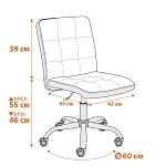 Кресло FIESTA, флок, молочный, 4 | изображение 11