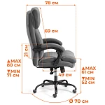 Кресло Chief metalBL, кож/зам/ткань, черный/черный стеганный/черный, 36-6/36-6/TW-11 | изображение 15