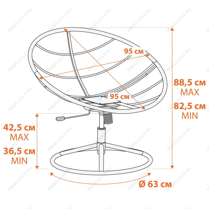 Кресло CLOUDE HOME, рогожка/металл, 97х98х90-96см, серо-бежевый, 3M 16/2 | изображение 16