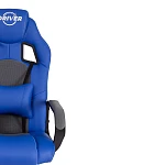 Кресло DRIVER (22), кож/зам/ткань, синий/серый, 36-39/TW-12 | изображение 5