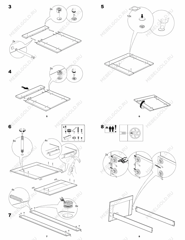 Кровать односпальная Сириус, 80х200 см, белая | изображение 19