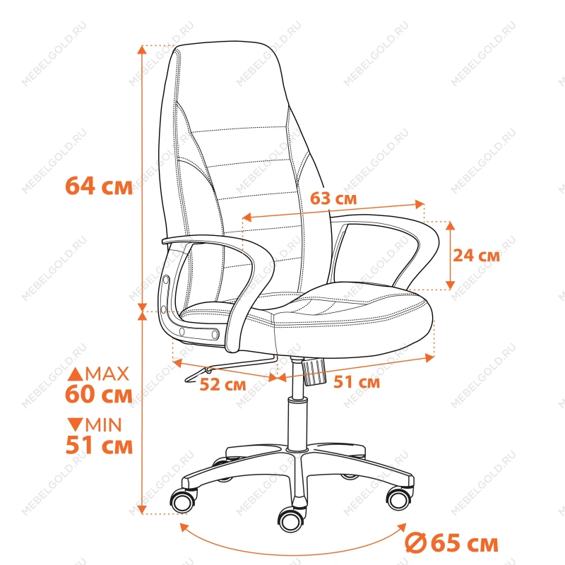 Кресло INTER (24), кож/зам/ткань, черный/серый, 36-6/207/TW-12/TW-11 | изображение 13