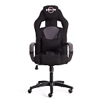 Кресло DRIVER (22), ткань, черный/серый, 2603/TW-12 | изображение 4