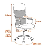 Кресло PRACTIC (мп), флок/кож/зам, серый/металлик, 29/W-12/36 | изображение 13