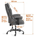 Компьютерное кресло Comfy BL, ткань, серый | изображение 21