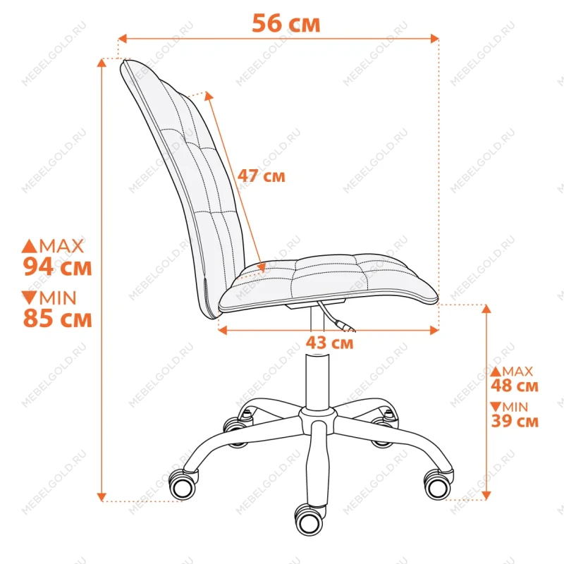 Кресло ONE, флок, молочный, 4 | изображение 12