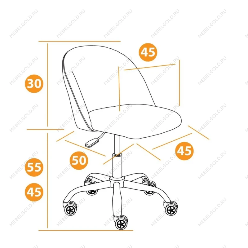 Кресло MELODY, флок, бордовый, 10 | изображение 11