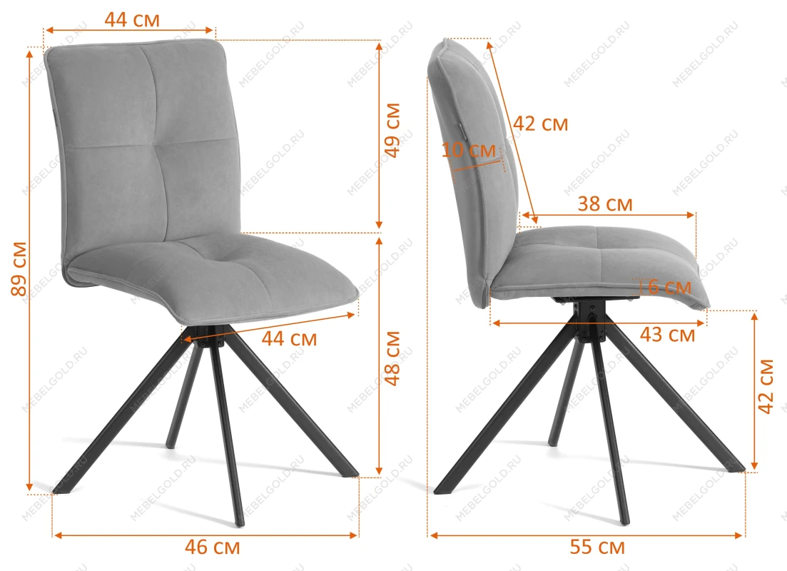 Стул обеденный Sweet, поворотный механизм 360, велюр, Deep Forest (изумруд) | изображение 13