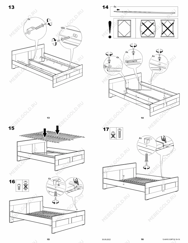 Кровать двуспальная Сириус, 120х200 см, дуб сонома | изображение 23