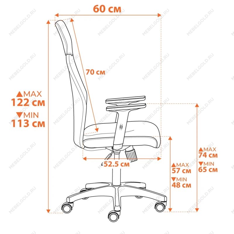 Кресло PRACTIC PLT, ткань/кож/зам, серый/металлик, TW-12/W-12/36 | изображение 14