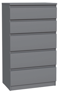 КАСТОР (KULLEN) комод ИКЕА / IKEA комод 5 ящиков серый