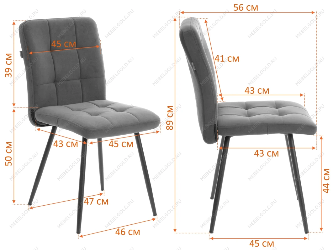 Стул обеденный Medeo, LT, велюр, Deep Forest (изумруд), 45х56х89 см | изображение 16
